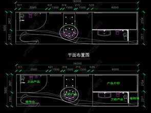 时尚精品卫浴展厅cad施工图3dmax模型高清效果图图片设计素材 模板下载 116.16mb 建筑户外大全