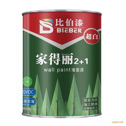 墙面漆2 1施工方法 比伯立邦墙面漆2 1图片 高清大图 谷瀑环保