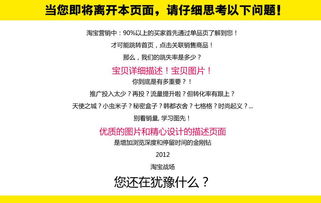 宝贝银饰图片拍摄 淘宝首饰产品拍照 淘宝珠宝首饰细节图片拍摄价格 厂家 图片