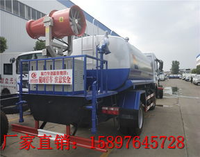 【12方东风多利卡洒水车价格图片厂家直销一般多少钱上路】- 