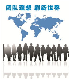 企业简介 液体壁纸漆,液体壁纸模具,硅藻泥模具 济南四维液体壁纸模具厂