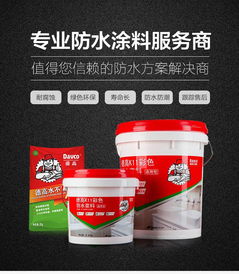 德高k11防水浆料厂家 仝仝建设工程 麻城镇防水浆料厂家高清图片 高清大图