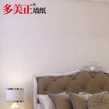 【素雅墙纸】最新最全素雅墙纸返利优惠_一淘网