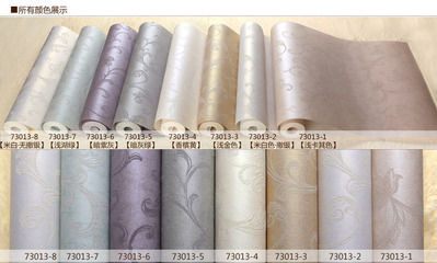 厦门墙纸施工指南 厂家选择与价格参考