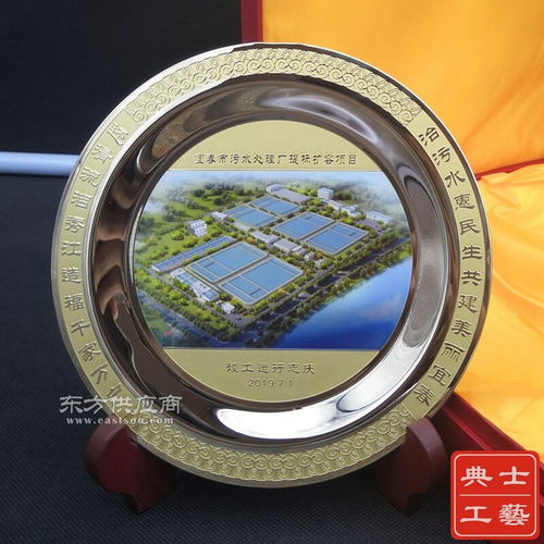 定制项目纪念礼品 从开工奠基到竣工投产的全程仪式纪念品概览