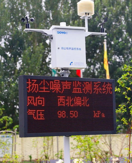 2022年安全文明标准化亮点展示 墙纸施工典范