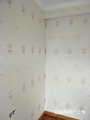 墙纸与墙布施工指南